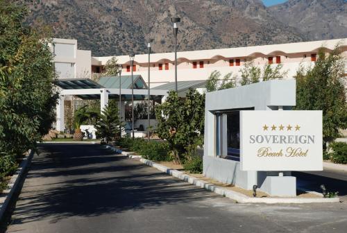Γενική θέα στο βουνό ή θέα στο βουνό από  αυτό το ξενοδοχείο