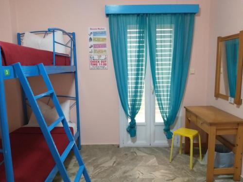 Gambar di galeri bagi Youth hostel Anna di Perissa