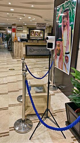 Gambar di galeri bagi Nesmt Almagreb Residential di Jeddah