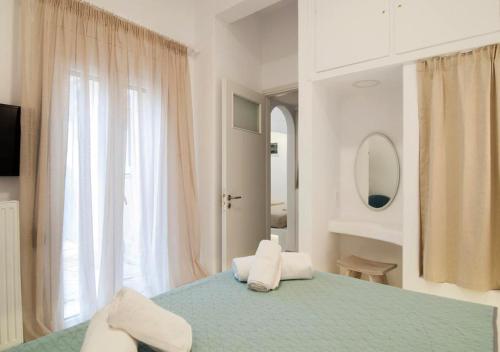 Sea & City Naxos