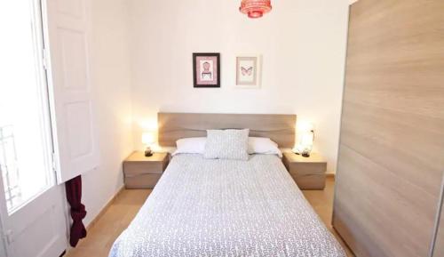 Sagrada Familia Apartamento eco friendly