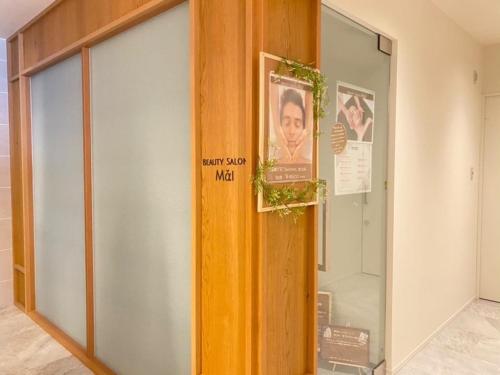Fotografie z fotogalerie ubytování Hotel Bijiko v destinaci Bibai