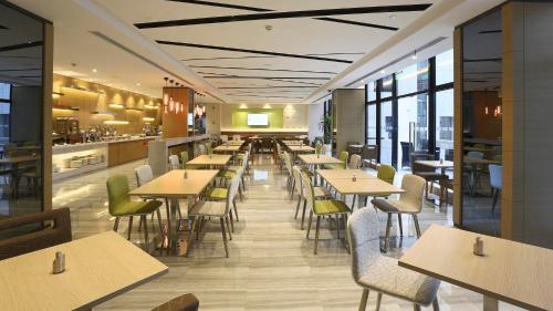 Gallery image of Holiday Inn Express Shanghai Gongkang by IHG in Baoshan
