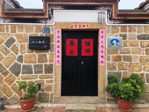 Fotografie z fotogalerie ubytování 依山初晴包棟民宿I-Shan House v destinaci Jincheng