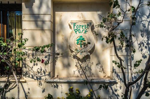 レティムノ・タウンにあるForest Park Hotelのギャラリーの写真