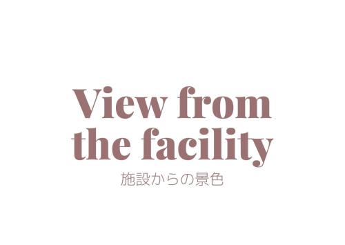 a view from the facility poster at Kume Azuma Villa in Kumejima