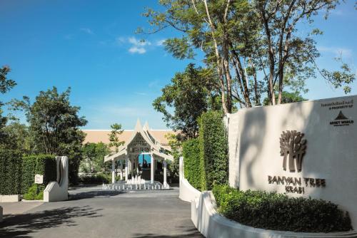 Φωτογραφία από το άλμπουμ του Banyan Tree Krabi σε Tab Kaek Beach
