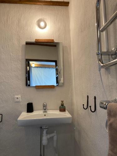 Ett badrum på Stallet på Skårby
