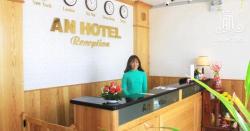 An Hotel Phan Thiết – Photos 3