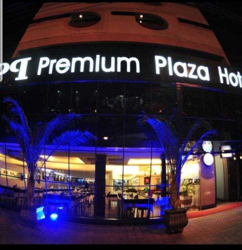Hotel Premium Plaza – Photos 2