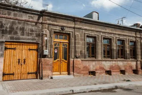 ARmoon Hotel picture