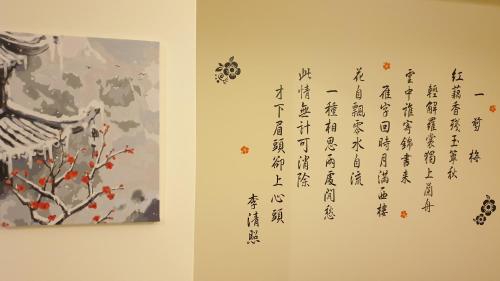 Gambar di galeri bagi Shanghai Time di Hualien City