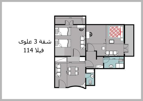 Chalet 3 VILLA114 first floor 2bed rooms and 2 bathrooms sea view green beach