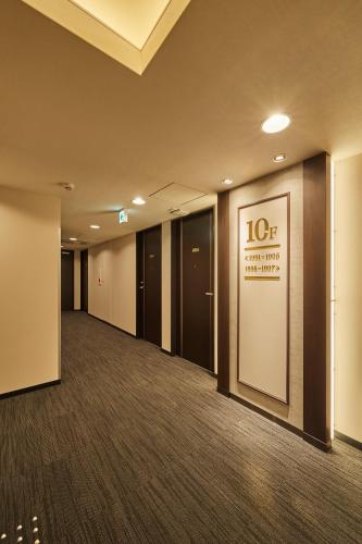 Φωτογραφία από το άλμπουμ του Hotel Trend Kyobashi Ekimae στην Οσάκα