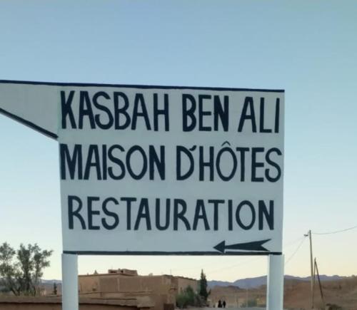 Fotografie z fotogalerie ubytování Kasbah ben Ali v destinaci Kalaat M'Gouna