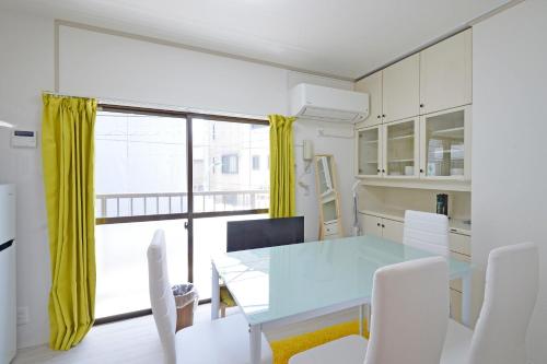 Oji Natural Cosy House