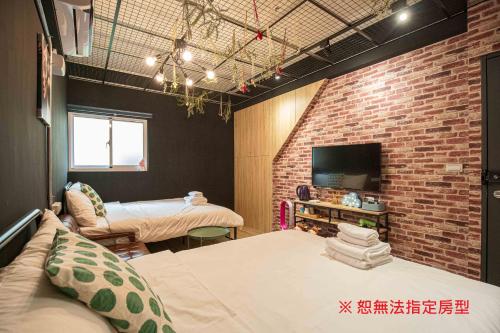 Gallery image of Chief Homestay輕旅小坪數套房#本國旅客須先匯款 in Tainan