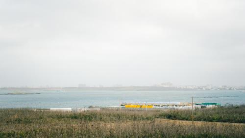 a view of a large body of water at Destination Inn in Magong