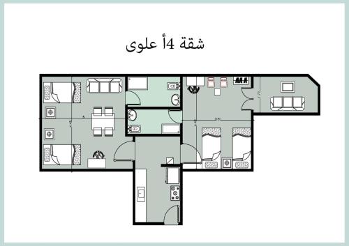 Chalets4A sea and pool view 2Bed rooms without lounge 114 at Green Beach