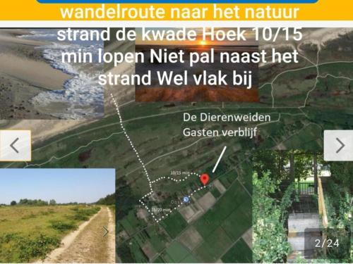 a map of the approximate location of a napoleon nhler rock min at Dierenweide Upstairs in Goedereede