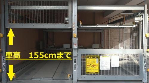 an open door of a building with a gate at SARASA HOTEL Shin-Osaka in Osaka