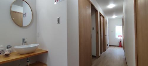 Koupelna v ubytování GUEST HOUSE TOKAI nagaragawa