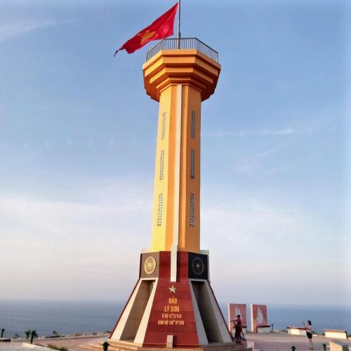 Khách Sạn Thành Công Lý Sơn – Photos 3