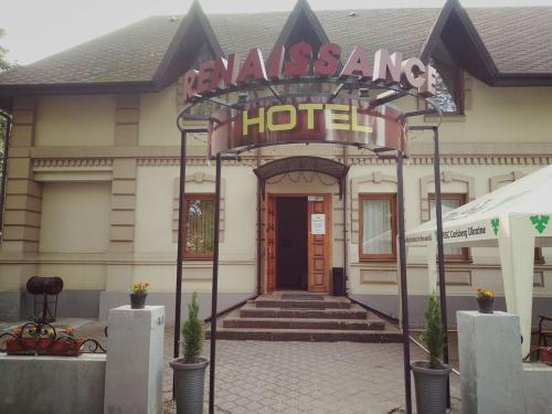 Fotografie z fotogalerie ubytování Отель Ренессанс v destinaci Dněpropetrovsk