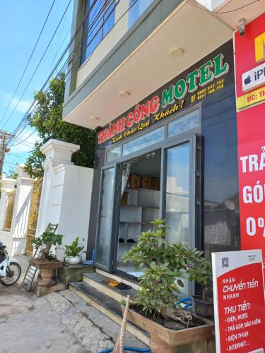 Khách Sạn Thành Công Lý Sơn – Photos 2