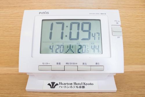 Gambar di galeri bagi Hearton Hotel Kyoto di Kyoto