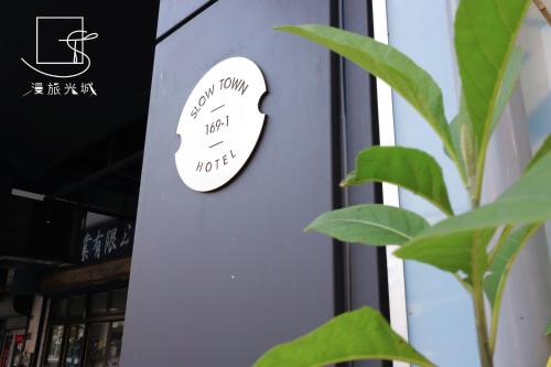 Certifikát, hodnocení, plakát nebo jiný dokument vystavený v ubytování Slow Town Hotel-Glowing