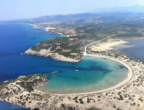 Φυσικό τοπίο κοντά σε αυτό το διαμέρισμα