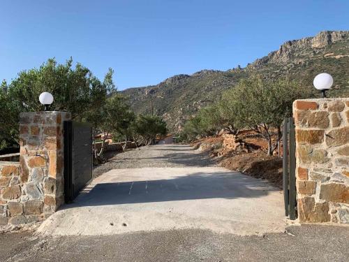 Φυσικό τοπίο κοντά σε αυτή η βίλα