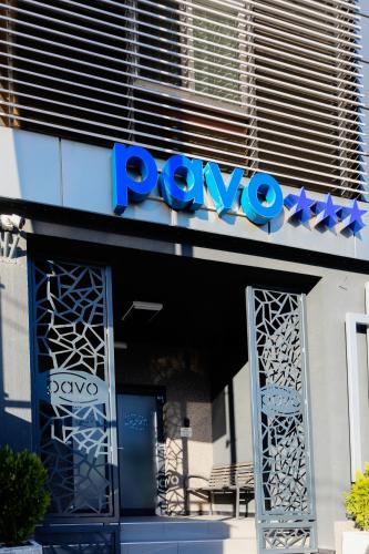 aazon sign on the side of a building at Pensiune Pavo in Piteşti