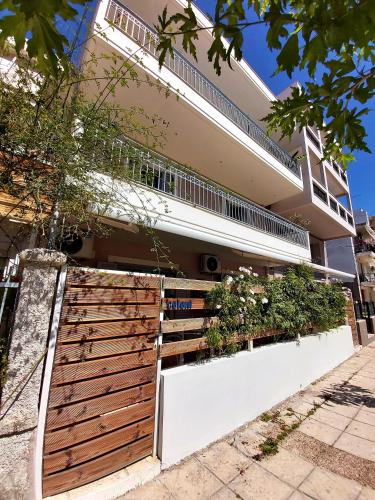 CELENI APARTMENTS