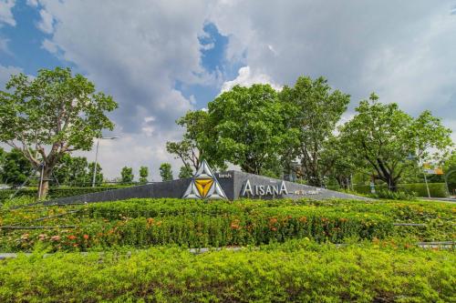 Κήπος έξω από το Aisana Hotel Korat