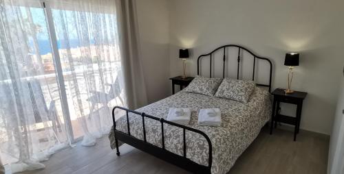 Apartamento Lirio