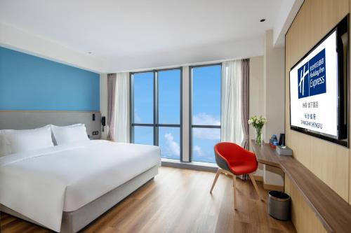 صورة لـ Holiday Inn Express Changsha Shengfu by IHG في تشانغشا