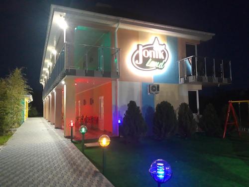 Bangunan di mana terletaknya inn ini