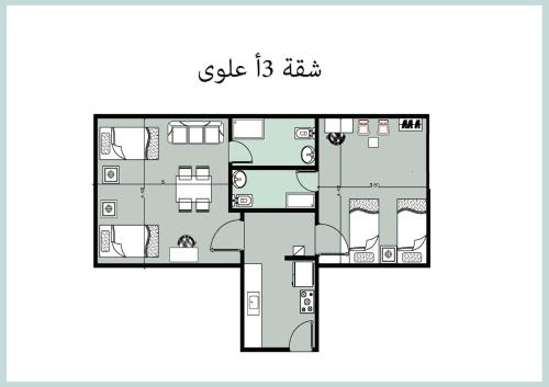 3A Chalet 2 bed rooms without lounge garden view 114 at Green Beach