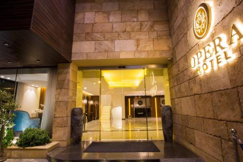 Opera Hotel, Tabarja (updated prices 2025)