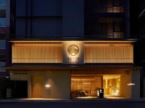 Agora Kyoto Karasuma, Kyoto, Japan