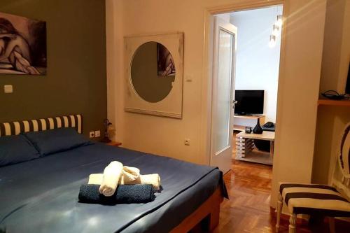 Телевизор и/или развлекательный центр в Dream apartment
