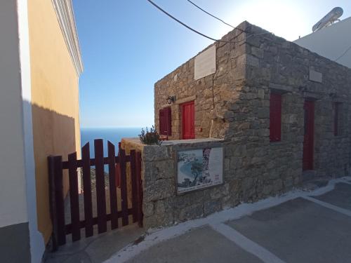Φυσικό τοπίο κοντά σε αυτός ο ξενώνας