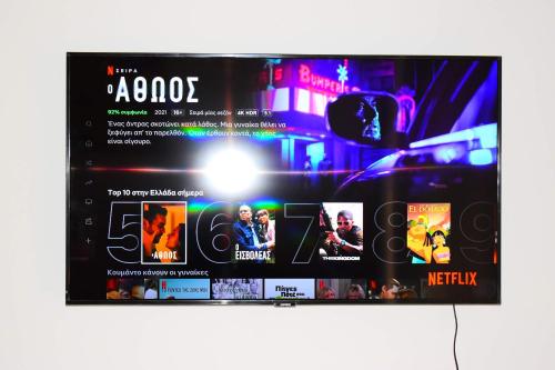 TV a/nebo společenská místnost v ubytování 4SEASONS Apartment