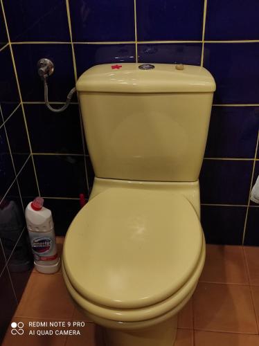 Et badeværelse på EXCEPTIONAL,ORIENTAL STYLE FLAT close to Warsaw