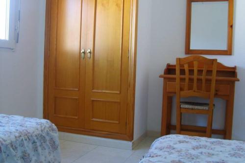 Apartamento en el centro y junto a la playa