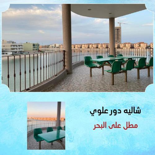 Balkoni atau teres di منتجع اليال Alyal Resort