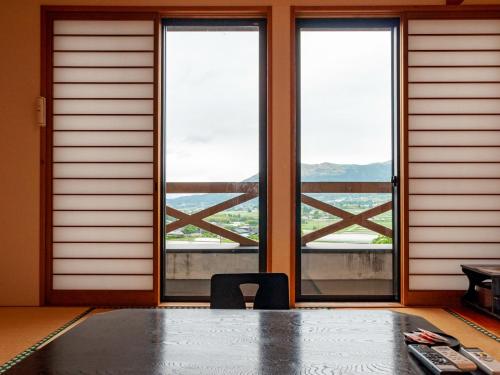 Φυσικό τοπίο κοντά σε αυτό το ryokan