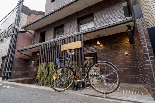 Gallery image of RESI STAY GIONDO KYOTO Higashiyama Sanjo in Kyoto